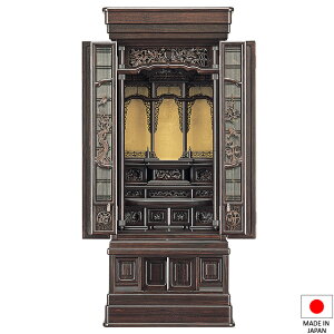 d ؕd ᒪ h 55×20 t^(u) 166cm×68.5cm Y({)yzyd  蕨 a m rO }V `^dz