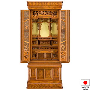 d ؕd MD ^ 57×21 t^(u) 170cm×71cm Y({)yzyd  蕨 a m rO }V `^dz