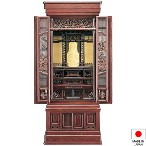 d ؕd g(͂Ƃ) hn 57×21 t^(u) 172cm×72cm Y({)yzyd  蕨 a m rO }V `^dz