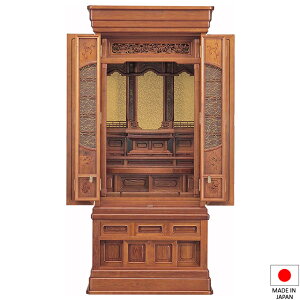 d ؕd  ō 57×22 t^(u) 172cm×76cm Y({)yzyd  蕨 a m rO }V `^dz