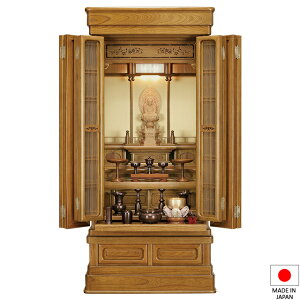 d ؕd ͂₩ O 43×18 t^(u) 130cm×61cm Y({)yzyd  蕨 a m rO }V `^dz