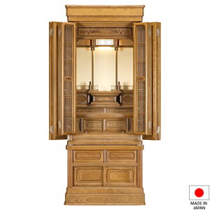 d ؕd ͂₩ O 50×18 t^(u) 148cm×61cm Y({)yzyd  蕨 a m rO }V `^dz