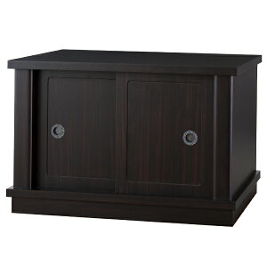ydz h d 40cm×60cm {yzyd  dp du du d [ ~pi  ފ  d Yiz