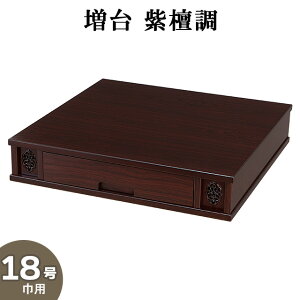d yz h 18Зp 12cm×62.5cmyzyd  dp du du d ~pi  ފ  dz