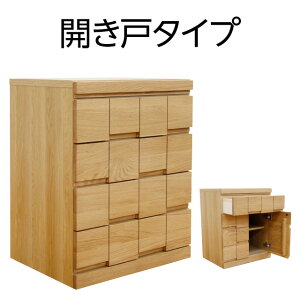 _d A[N zCgI[N J˃^Cv C 72cm×58.5cm {yzyݒuzyd  [ َ[ dp du du d  _
