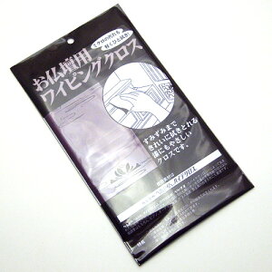 dpCsONX 30cm×c40cm y~pi  ފ݁z