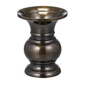  ԗ (ی^) 4 12.2cm×a9.1cmyzy~pi  ފ dp  I  ԗ ԕr ؕr  ^J  { Yiz