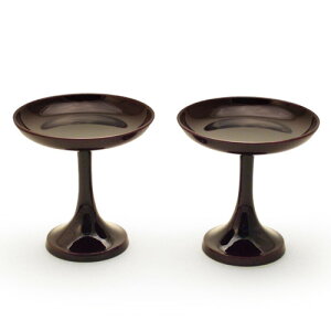  h() 3 9cm×Ma9cmy~pi  ފ dp t  M { Yi  z