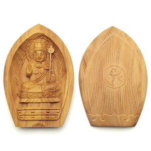  󑠕F(NEДN܂) h 6cm×4cm yzy  󑠕F ؐ ؒ h Eܕt NN N N ДNz