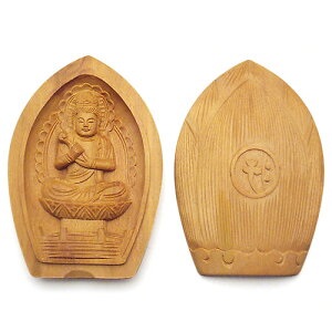  F(ߔN܂) h 6cm×4cm yzy  F ؐ ؒ h Eܕt ߔN ܔNz