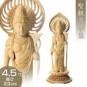ωF ؐ 4.5 23cm×8.5cm yzy~pi  ފ  ωl ω ؐ ؒ Ђ qoz