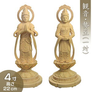 ωFEF(ɔ@EV@Ey@̘e) ؐ 4 22cm×9cm yzy~pi  ފ  ̃Zbg 2̃Zbg ωF F ؐ ؒ 