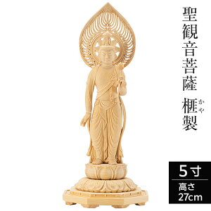  ωF А p 5 27cm yzy  { { ωl ω ωF ω dp { ؐ ؒ u J z