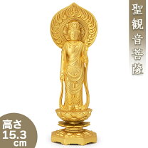 楽天市場】観音菩薩の通販