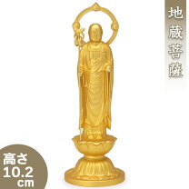 楽天市場】仏像 地蔵菩薩の通販