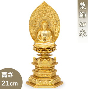 t@  21cmyqcG_z 21cm×9.5cmyzy gold GOLD S[h  t@ bL Fz