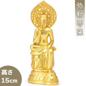 ӕF  15cmyqcG_z 15cm×6.8cmyzy gold GOLD S[h  ӕF bL Fz