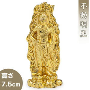 s bL 7.5cmynӌiHz 7.5cm×3cmyzy gold GOLD S[h  s bL Fz