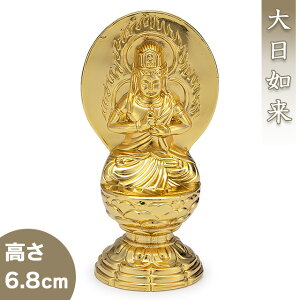 @(E\N܂)  6.8cmynӌiHz 6.8cm×2.7cmy gold GOLD S[h  @ bL F N ЂN \N Nz