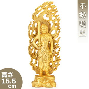 s(єN܂) bL 15.5cmyqcG_z 15.5cm×6cmyzy gold GOLD S[h  s bL F єN ƂNz