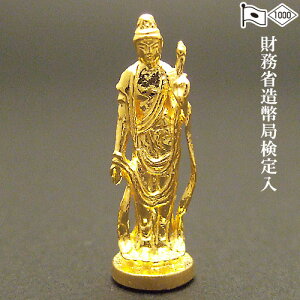 ~j ϐF(ׂĂ̊x)  2.5cm yzy gold GOLD S[h  ϐF RpNg TCY  24 K24z