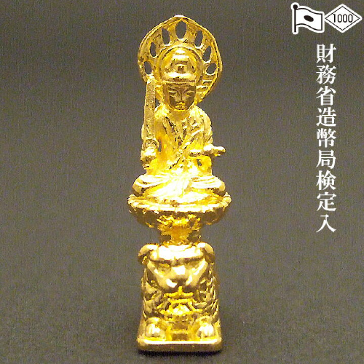 楽天市場】純金製ミニ仏像 文殊菩薩(卯年生まれ) 高さ 2.2cm 【送料 