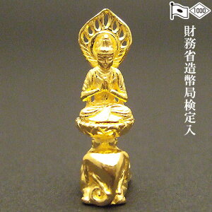 ~j F(CEN܂)  2.2cm yzy gold GOLD S[h  F RpNg TCY  24 K24 CN N N ւєNz