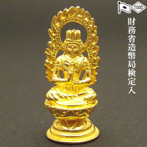 ~j @(E\N܂)  2.2cm yzy gold GOLD S[h  @ RpNg TCY  24 K24 N ЂN \N Nz