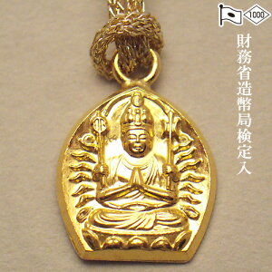 {tiXgbvj ωF(qN܂) yzy gold GOLD S[h Xgbv ωF ω  24 K24 qN ˂ݔNz