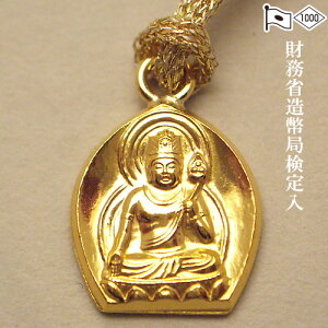 {tiXgbvj 󑠕F(NEДN܂) yzy gold GOLD S[h Xgbv 󑠕F  24 K24 NN N N ДNz