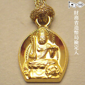 {tiXgbvj F(KN܂) yzy gold GOLD S[h Xgbv F  24 K24 KN Nz