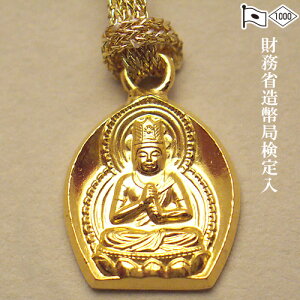 {tiXgbvj @(E\N܂) yzy gold GOLD S[h Xgbv @  24 K24 N ЂN \N Nz