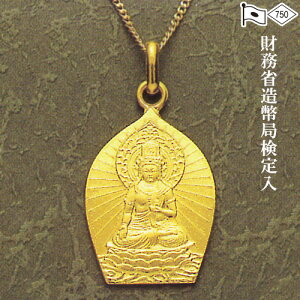 18{y_g 󑠕F(NEДN܂) 2cm×1.5cm yzy gold GOLD S[h y_g 󑠕F 18 K18 NN N N ДNz