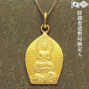 18{y_g F(CEN܂) 2cm×1.5cm yzy gold GOLD S[h y_g F 18 K18 CN N N ւєNz