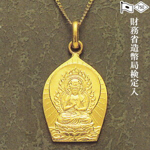 18{y_g @(E\N܂) 2cm×1.5cm yzy gold GOLD S[h y_g @ 18 K18 N ЂN \N Nz