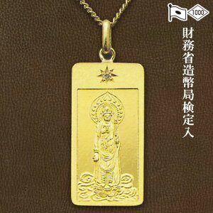 {y_g ϐF(ׂĂ̊x) 2.6cm×1.3cmyzy gold GOLD S[h y_g ϐF  24 K24z