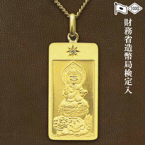 {y_g F(KN܂) 2.6cm×1.3cmyzy gold GOLD S[h y_g F  24 K24 KN Nz