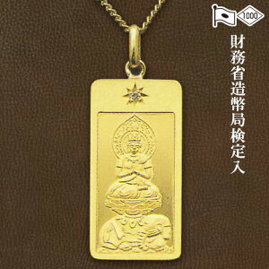 {y_g F(CEN܂) 2.6cm×1.3cmyzy gold GOLD S[h y_g F  24 K24 CN N N ւєNz