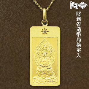 {y_g ɔ@(EN܂) 2.6cm×1.3cmyzy gold GOLD S[h y_g { ɔ@   24 K24 N ʔN N ̂N