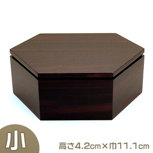 Zp h  4.2cm×11.1cmyzy~pi  ފ dp ؕ   u  z