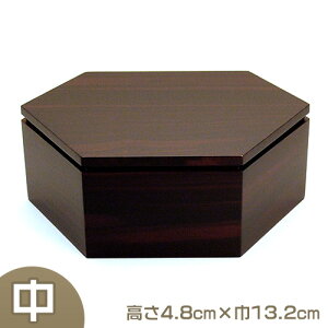 Zp h  4.8cm×13.2cmyzy~pi  ފ dp ؕ   u  z