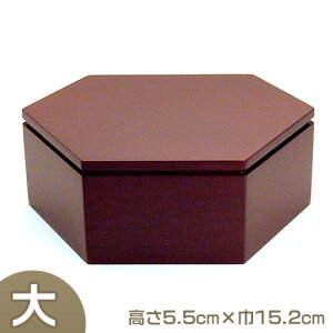 Zp h  5.5cm×15.2cmyzy~pi  ފ dp ؕ   u  z