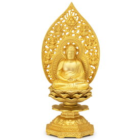 釈迦如来(曹洞宗・臨済宗) 合金製 小 高さ18cm×巾8cm 【送料無料】【仏具 gold GOLD ゴールド 仏像 ご本尊 釈迦如来像 お釈迦様 釈迦像 お釈迦さま 合金製金メッキ 金色】