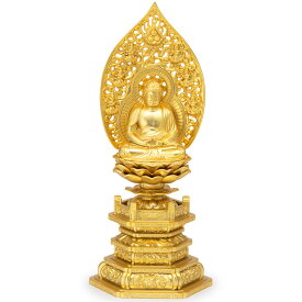 釈迦如来(曹洞宗・臨済宗) 合金製 中 高さ21.5cm×巾9.5cm 【送料無料】【仏具 gold GOLD ゴールド 仏像 ご本尊 釈迦如来像 お釈迦様 釈迦像 お釈迦さま 合金製金メッキ 金色】