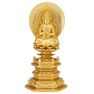 @(^@)   18.7cm×9.4cm yzy gold GOLD S[h  @ bL Fz