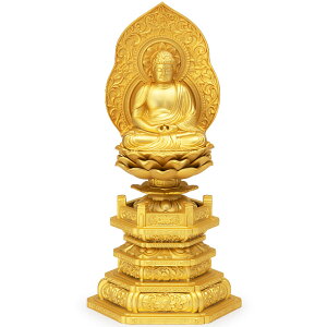 ɔ@(V@)   18.5cm×9.5cm yzy gold GOLD S[h  { ɔ@  bL Fz