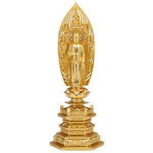 Mɔ@(y@)   24.2cm×9.4cm yzy gold GOLD S[h  { ɔ@  bL Fz