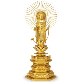 東阿弥陀如来(真宗大谷派) 合金製 中 高さ23.5cm×巾9.5cm 【送料無料】【仏具 gold GOLD ゴールド 仏像 ご本尊 阿弥陀如像 立像 合金製金メッキ 金色】