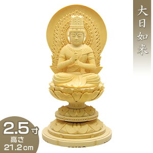 @(^@) ؐ 2.5 21.2cm×11.3cm yzy~pi  ފ  @ ؐ ؒ Ђ qoz
