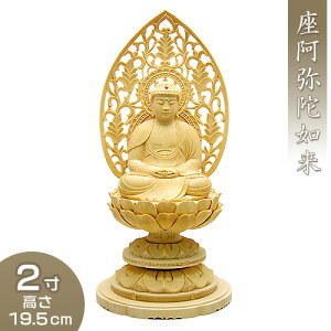 ɔ@(V@) ؐ 2 19.5cm×9.8cm yzy~pi  ފ  { ɔ@  ؐ ؒ Ђ qoz